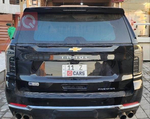 شێڤرۆلێت تاهۆ